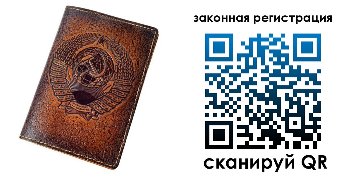 пропишу в квартире в Талице